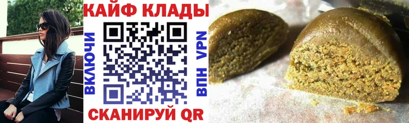 Купить закладку Бошки Шишки  Альфа ПВП  АМФЕТАМИН  КОКАИН  Мефедрон  Тихорецк
