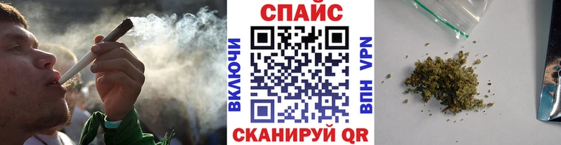 БУТИРАТ буратино  Купить закладки  Тихорецк 
