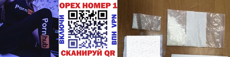 Купить где  Тихорецк  КОКАИН Эквадор 