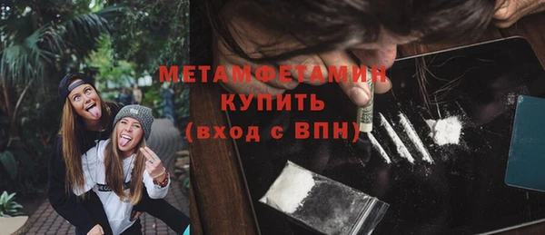 гидропоника Вяземский