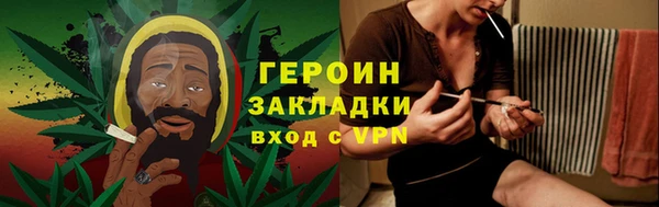 экстази Вязники
