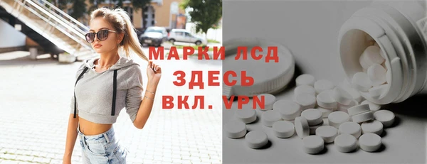 гидропоника Вяземский