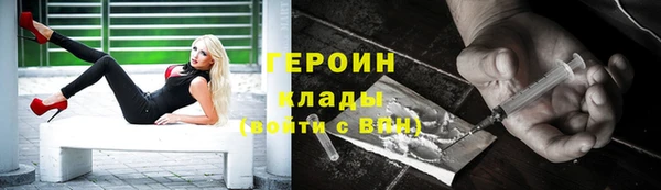 гидропоника Вяземский