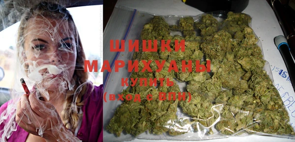 экстази Вязники