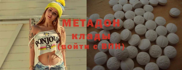 гидропоника Вяземский