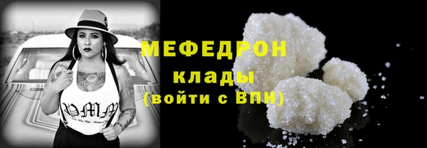гидропоника Вяземский