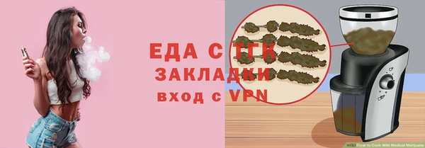 гидропоника Вяземский