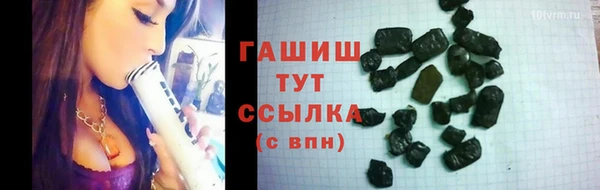 прущий лед Вязьма