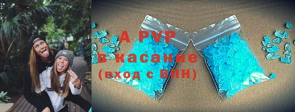 гидропоника Вяземский