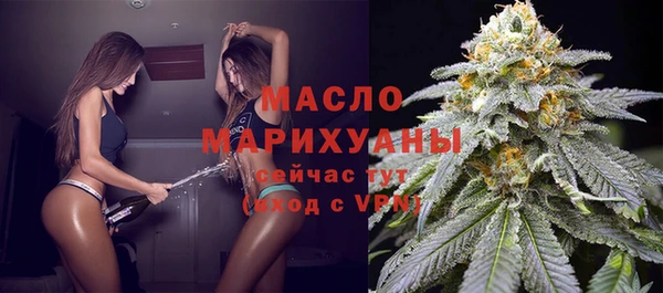 прущий лед Вязьма
