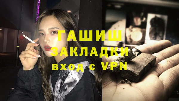 прущий лед Вязьма