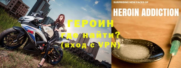 гидропоника Вяземский
