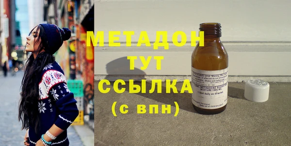 гидропоника Вяземский