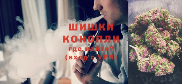 прущий лед Вязьма