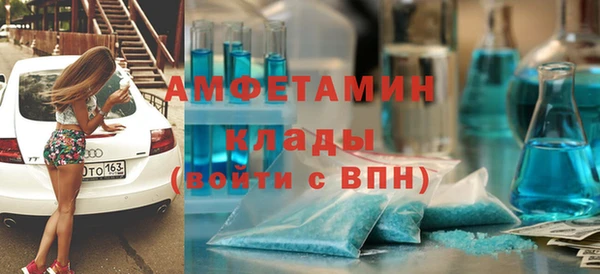 гидропоника Вяземский