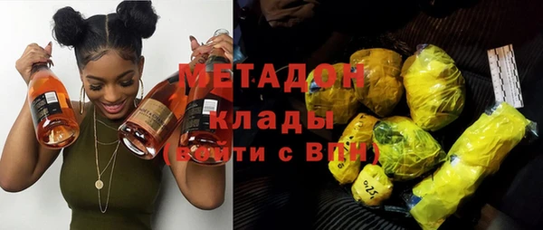 прущий лед Вязьма